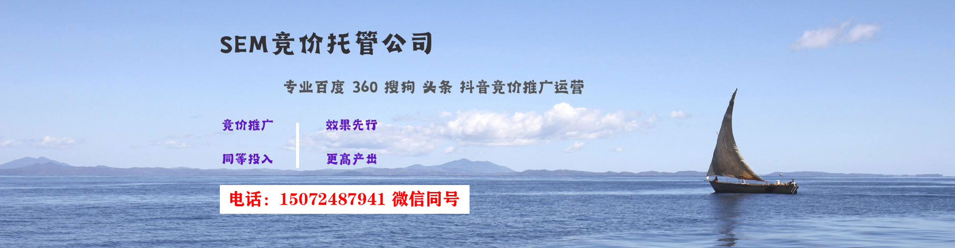 离岛小红书信息流