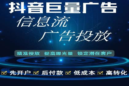 高返点开户的盈利之道：多例成功故事