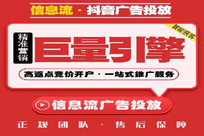 成功企业如何借助百度推广代运营公司实现逆袭