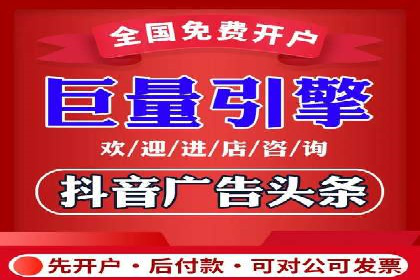 开户高返点案例：收益惊人，你值得拥有